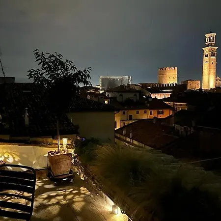 Dimora Del Filosofo Apartment Verona